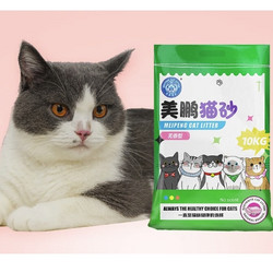 MEIPENG CAT LITTER 美鹏猫砂 无香破碎型钠基膨润土猫砂 原味 10kg*3袋