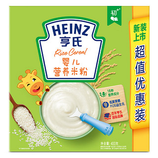 亨氏（Heinz）宝宝米粉米糊高铁营养婴幼儿儿童辅食原味6-36个月适用 【初尝】原味米粉400g