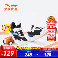 ANTA/安踏 软弹密网 儿童运动鞋 【男童】安踏白/正蓝9935-2 28码