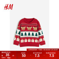 H&MHM童装男婴毛衣红色保暖提花针织长袖套衫1205977 红色/图案 66/48