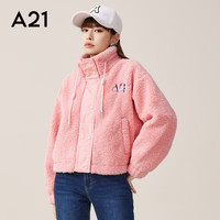 A21秋冬女装针织宽松立领长袖开胸夹层外套舒适保暖短外套 嫣红 M