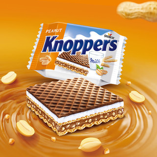 Knoppers 优立享 德国进口 优力享花生可可榛子威化饼干 600g盒装(24包) 礼盒年货