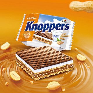 Knoppers 优立享 德国进口 优力享花生可可榛子威化饼干 600g盒装(24包) 礼盒年货