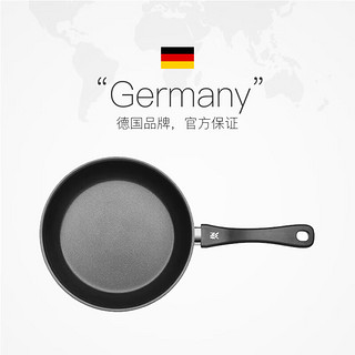 福腾宝（WMF）德国煎盘不粘锅家用平底炒菜煎 DEVIL迪梵不粘煎锅20cm