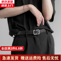 槿城 西装裤腰带潮ins韩版男女细皮带个性针扣帅潮年轻人裤子裤带 YD122 黑色~
