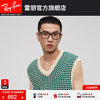 Ray-Ban 雷朋 RayBan 雷朋光学眼镜架舒适全框框架镜架护目镜0RX7059D可定制 5555 尺寸55