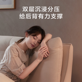 Sleemon 喜临门 城市爱情布艺床 悬浮床极简奶油风主卧家具双人排骨架床 云朵 套餐：单床+2cm乳胶床垫 1.8*2米