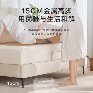 Sleemon 喜临门 城市爱情布艺床 悬浮床极简奶油风主卧家具双人排骨架床 云朵 套餐：单床+2cm乳胶床垫 1.8*2米