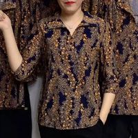 曙蒂笑菁大码装春夏秋装上衣女中老年女装打底衫七分袖衬衫 黄花 5XL 150-165斤