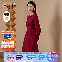 爱特爱（EITIE）时尚通勤修身收腰显瘦A字针织裙冬季连衣裙新款大牌C2207052 红色60 40/L/165-88A