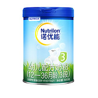 Nutrilon 诺优能 PRO系列 幼儿奶粉 国行版 3段 800g