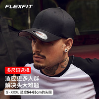FLEXFIT美式硬顶棒球帽男女高顶全封闭大头围美队鸭舌帽防晒帽子 黑色/黑色(帽檐底为黑色)