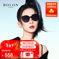 BOLON 暴龙 眼镜24年杨紫同款猫眼β钛太阳镜防晒开车墨镜女潮 BL5090C10