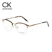 Calvin Klein眼镜框 眉线半圆框男女文艺复古眼镜架可配近视镜片 CK5465A 214-玳瑁眉金色腿