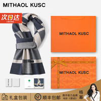 MITHAOL KUSC男士围巾男冬季2023格子羊毛围脖男男友礼盒 米驼色【高档礼盒装】 均码