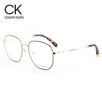 Calvin Klein眼镜框 几何多边形金属大方框眼镜架可配近视镜片 CKJ20113A 201-黑金色镜框