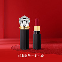 Christian Louboutin 路铂廷（Christian Louboutin）CL女王权杖柔雾哑光唇膏001M 3g萝卜丁随心装口红