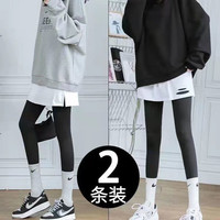 诗兰伦萨 遮屁帘子女打底神器假下摆内搭叠穿休闲风裙边遮屁股屁帘裙 白色