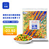 安维安维（Anwell）美式冷冻混合蔬菜丁1000g 杂菜方便菜预制菜