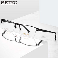 精工(SEIKO)日本中性半框钛合金镜架眼镜框架 T744 B53 U6防蓝光1.67 B53-枪灰色