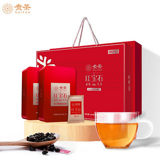 贵 茶叶 红宝石贵州高山云雾红茶 缤纷红茶礼盒180g