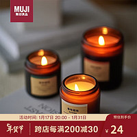 MUJI 無印良品 无印良品（MUJI）香味蜡烛  白檀味85g 香薰蜡烛浪漫香氛表白蜡烛杯蜡礼物女