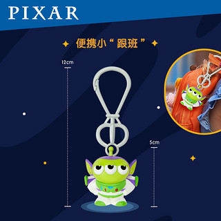 美泰pixar皮克斯变装造型迷你三眼仔巴斯光年胡迪玩具挂件手办