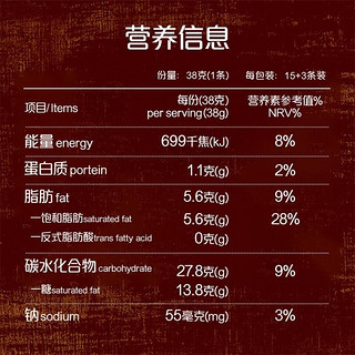 旧街场白咖啡 旧街场（OLDTOWN）马来西亚进口咖啡
30条组合装