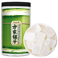 方家铺子 百年老店 坚持利润3% 单晶冰糖1kg 小块白冰糖 花茶甜品甜汤伴侣