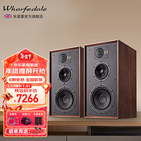 乐富豪（Wharfedale） 林顿 LINTON 发烧HiFi音响高保真发烧无源三分频8英寸低音家用书架音箱 胡桃色音箱一对