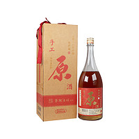 古越龙山绍兴黄酒鉴湖酒坊2013年冬酿手工原酒15度1.3L半干型