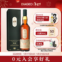 LAGAVULIN 乐加维林 16年 单一麦芽 苏格兰威士忌 43%vol 700ml