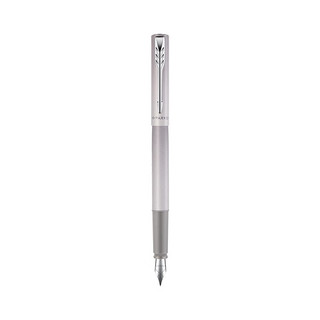 派克钢笔 签字笔 陨石灰 商务办公 成人文具 威雅XL欧若拉系列墨水笔 威雅陨石灰墨水笔