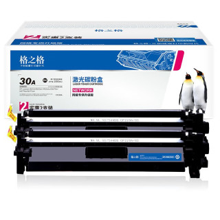 格之格 NT-PNH230C m227fdw硒鼓 适用惠普m227fdw墨盒 m227fdn m227sdn m203dw 硒鼓带芯片双支装