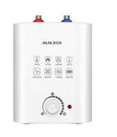 AUX 奥克斯 SMS-6AX01 小厨宝 8.5升 1600W 一级能效