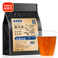 抖音超值购：福茗源 茶叶 乌龙茶袋泡茶2023新茶高山黑乌龙小包装醇香型250g