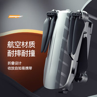 兽无人机 无人机高清航拍双摄成人专业飞行器 遥控飞机智能避障返航防抖四轴飞机兽3 8K双电池 360智能避障4K三轴云台--双电池