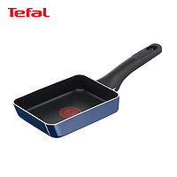 Tefal 特福 玉子烧煎锅平底锅不粘锅煎蛋锅牛排锅燃气灶通用原装D52118