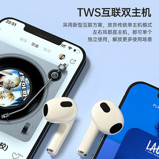 HP 惠普 H23A 真无线蓝牙耳机半入耳式 音乐运动耳机蓝牙通用通话防水降噪适用于
