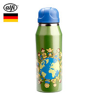 emsa 爱慕莎 艾飞（ALFI）儿童保温杯真空不锈钢水杯 世界350ML 德国制造