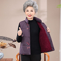 朵诗澜老年人女装马甲奶奶秋冬装加绒马夹60岁70背心老太太保暖衣服 802紫色 XL(95斤以下)