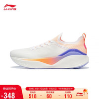 LI-NING 李宁 越影3 PRO丨跑步鞋男鞋减震回弹专业跑鞋保护运动鞋ARHT017 标准白/荧光浅桔-12 42