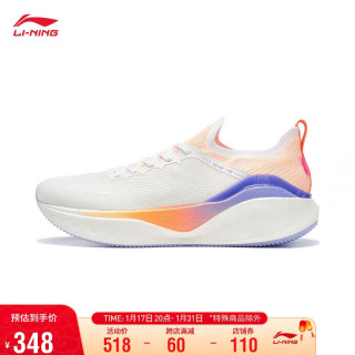 LI-NING 李宁 越影3 PRO丨跑步鞋男鞋减震回弹专业跑鞋保护运动鞋ARHT017 标准白/荧光浅桔-12 42