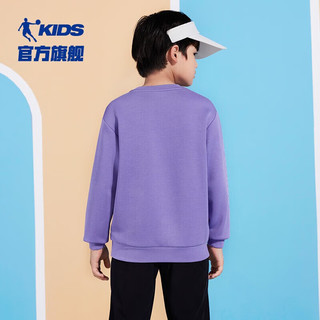 乔丹QIAODAN童装男童卫衣春秋款2023儿童秋装上衣大童运动套头衫 静谧紫 140cm