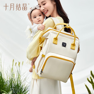 十月结晶妈咪包母婴外出轻便孕妇时尚多功能双肩大容量母婴包 夏日寄语
