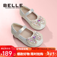 BeLLE 百丽 童鞋24年春季儿童皮鞋女童水晶鞋小女孩公主鞋 米色35码 35码/参考脚长22-22.5cm