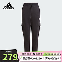 阿迪达斯（adidas）童装三叶草男大童加绒裤子儿童冬季抓绒工装风运动裤IL2487 176cm