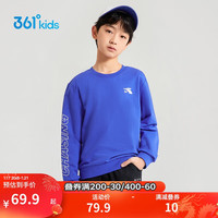 361° 童装 儿童卫衣2024春男女童3-14岁套头卫衣 蓝150 运动蓝
