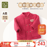 拉比儿童毛绒外套冬季男女童外套泰迪绒加绒外套80g棉红色拜年服 红色 80