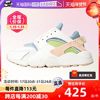 NIKE 耐克 大童鞋休闲缓震运动鞋防滑轻便跑步鞋DQ0117-100